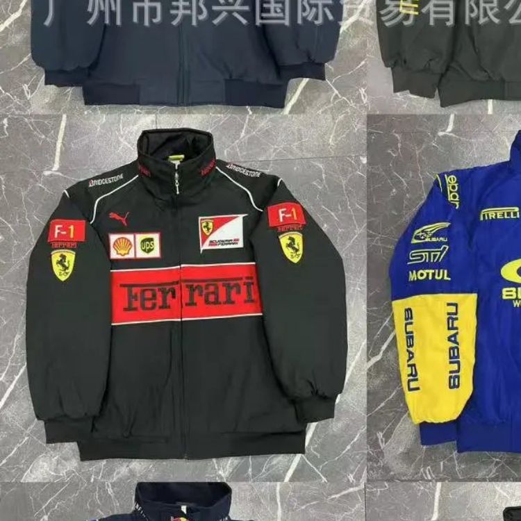 Lamborghini Racing-Style Full-Zip Track Jacket Black - 36
