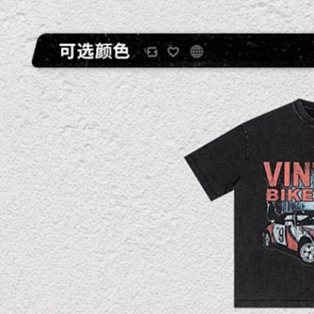 Vintage Racing Graphic Tee: seller detail photo 1