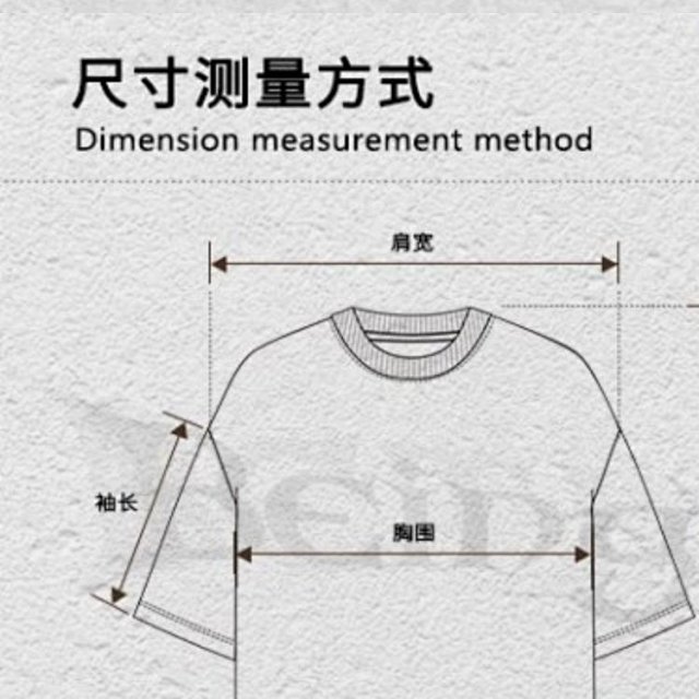 Vintage Racing Graphic Tee: seller detail photo 5