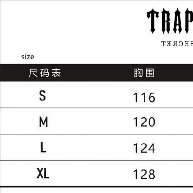 Trapstar T-Shirts Long-Sleeve Camouflage Mesh product detail image 1