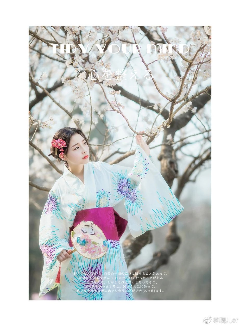 日本和服古装小美女樱花树下图片