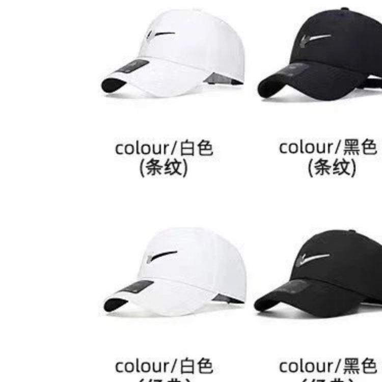 Nike Heritage86 White Baseball Cap - 6