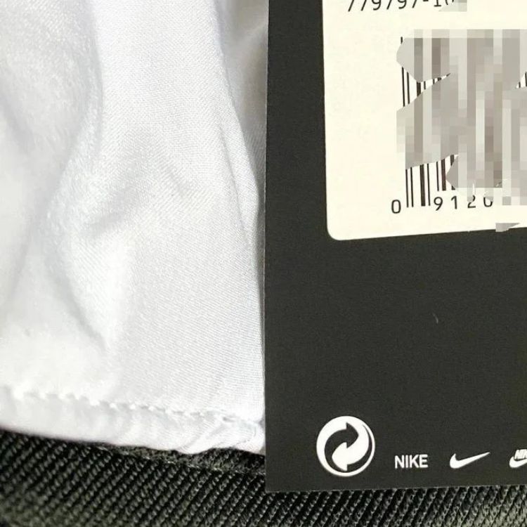 Nike Heritage86 White Baseball Cap - 72