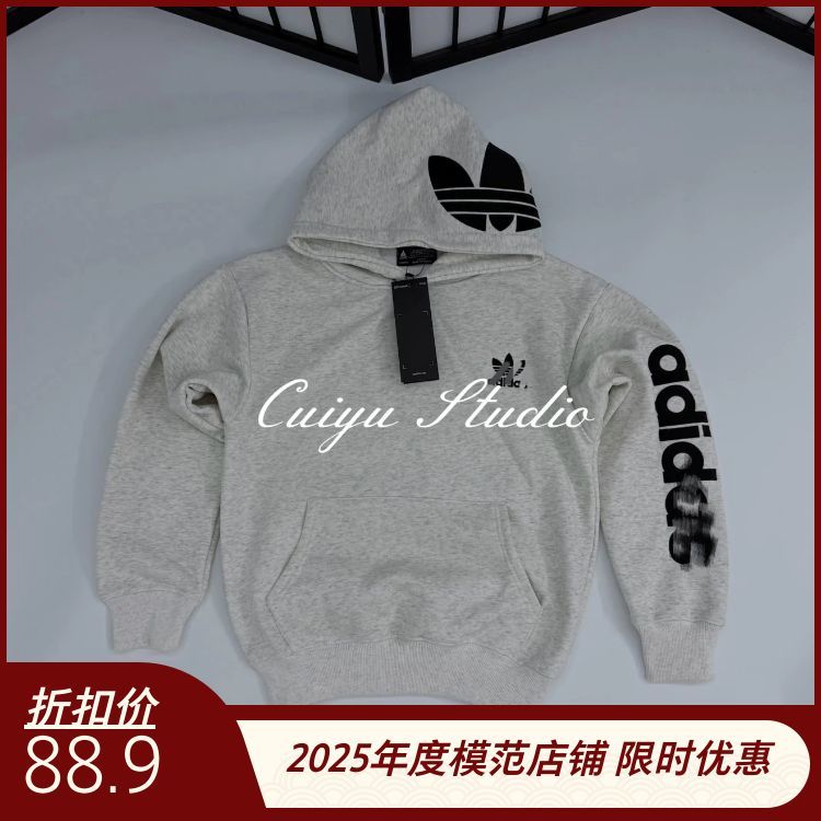 "Must See the Second Comparison Picture!" Cui Yu Independent Non-Ad Kirin Arm Pullover Hoodie, 100,000 Needle Embroidery! 460g Pure Cotton Fabric Silver Fox Fleece Lining, Waist-Cinching Incredibly Snug Fit, Imported Barudan 10,000 Needle Embroidery, Each Embroidery Edge is Reinforced with Lockstitch Finishing, Details in Video/Real Photos