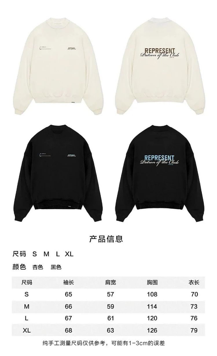 Two-Tone Logo Crewneck Sweatshirt photo 5