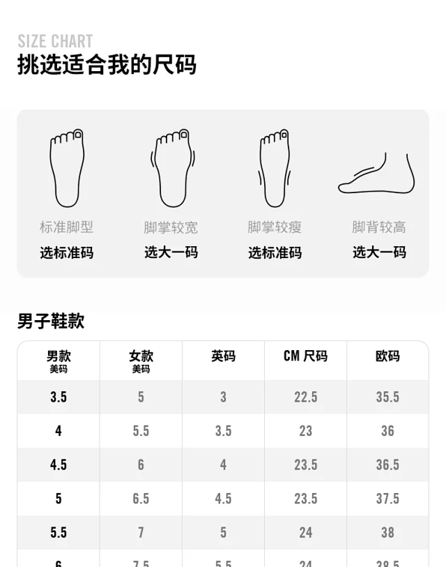 买手PT鞋系列 NIKE 登月38代 多色可选 全掌型ZOOM AIR 团购价289元起（京东1168元） 买手党-买手聚集的地方