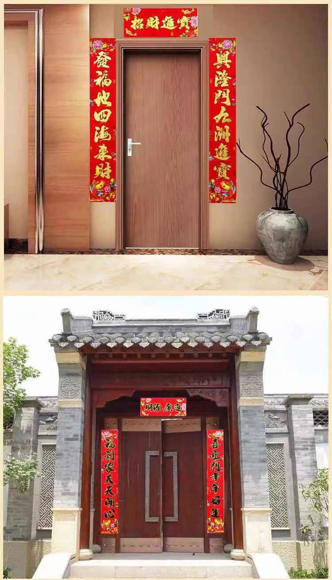 熊出没之探险日记S01E04mp4