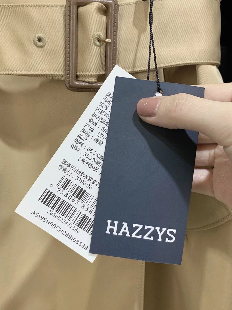 【售罄】神价格！哈吉斯 Hazzy's 双排扣女风衣 团购价329元（吊牌价3790元） 买手党-买手聚集的地方