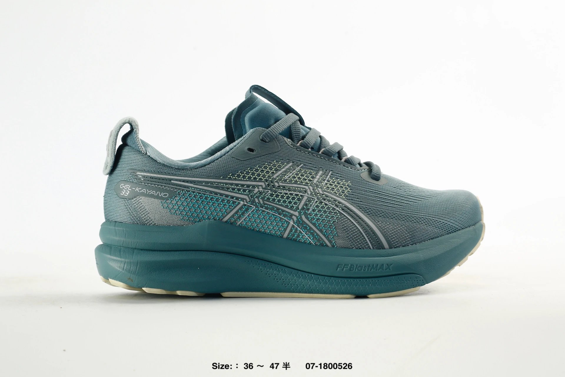 公司级Asics Gel-Kayano 33 亚瑟士 低帮专业有氧超轻便运动跑步鞋