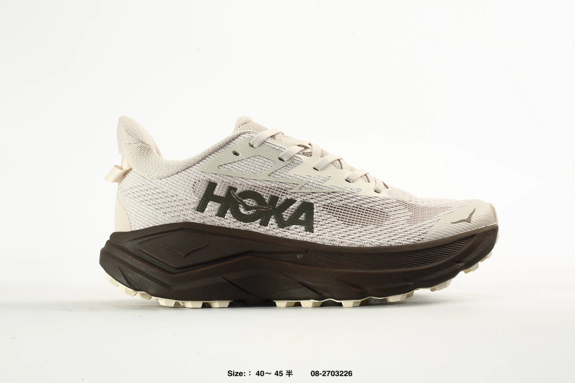 公司级HOKA CHALLENGER 8 运动平衡 轻便系带减震防滑耐磨低帮跑步鞋