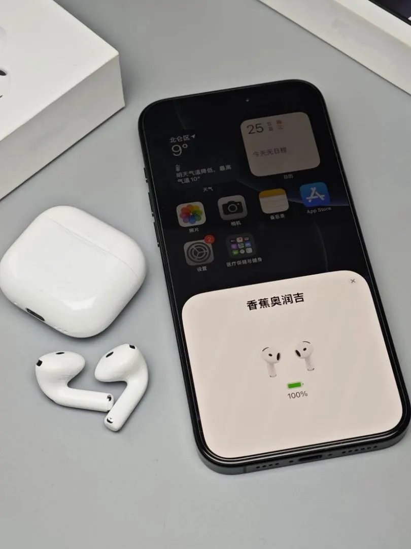 LitBuys Headphones