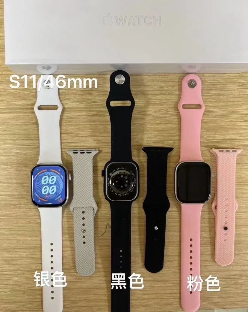 LitBuys Smartwatch