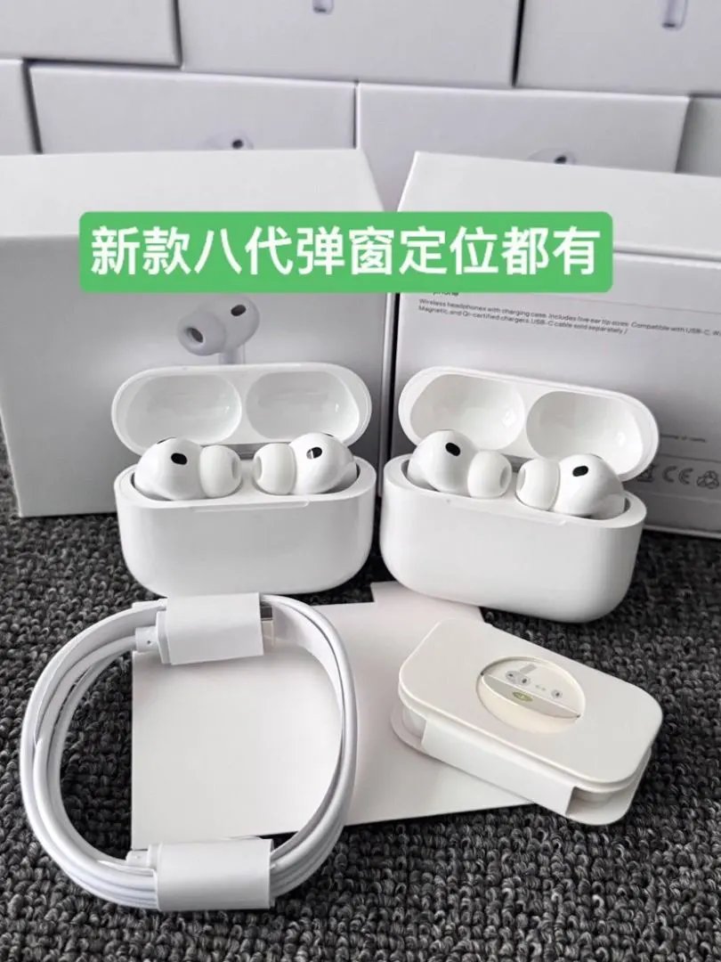 LitBuys Headphones