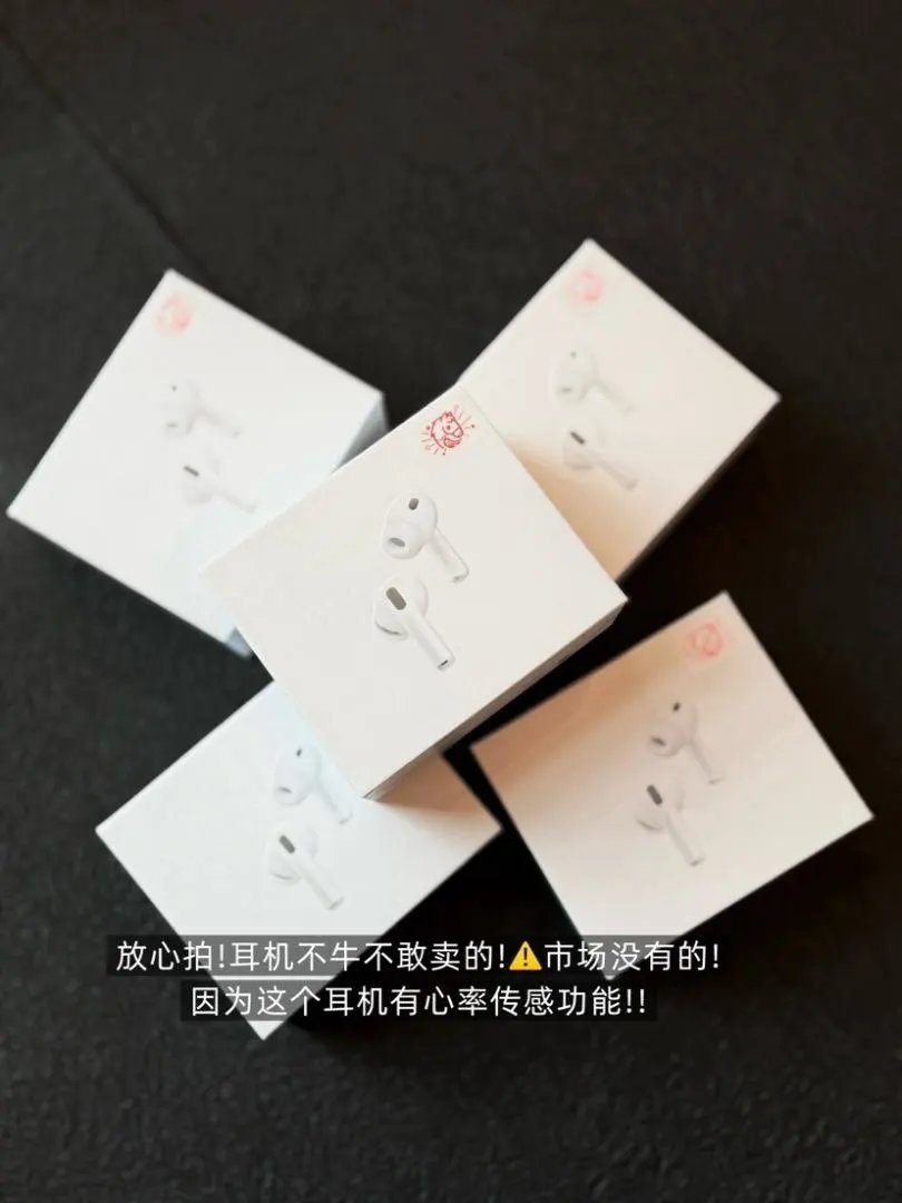 LitBuys Headphones