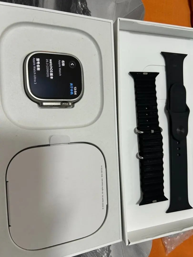 LitBuys Smartwatch
