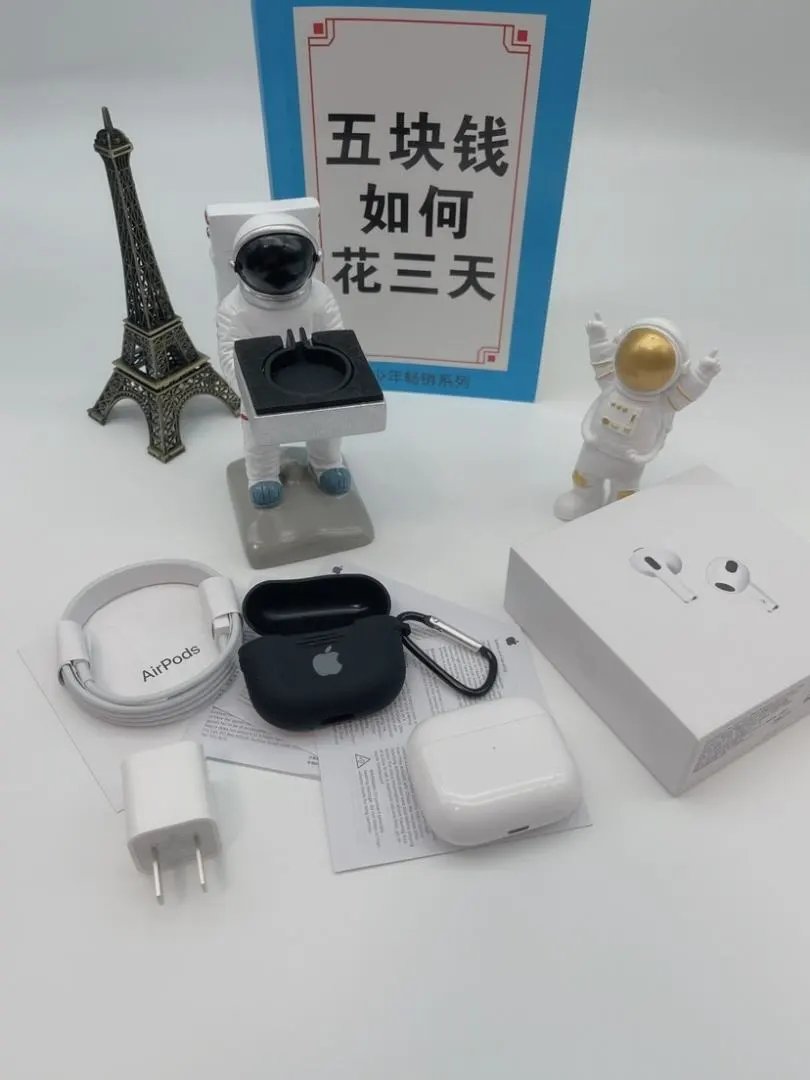 LitBuys Headphones