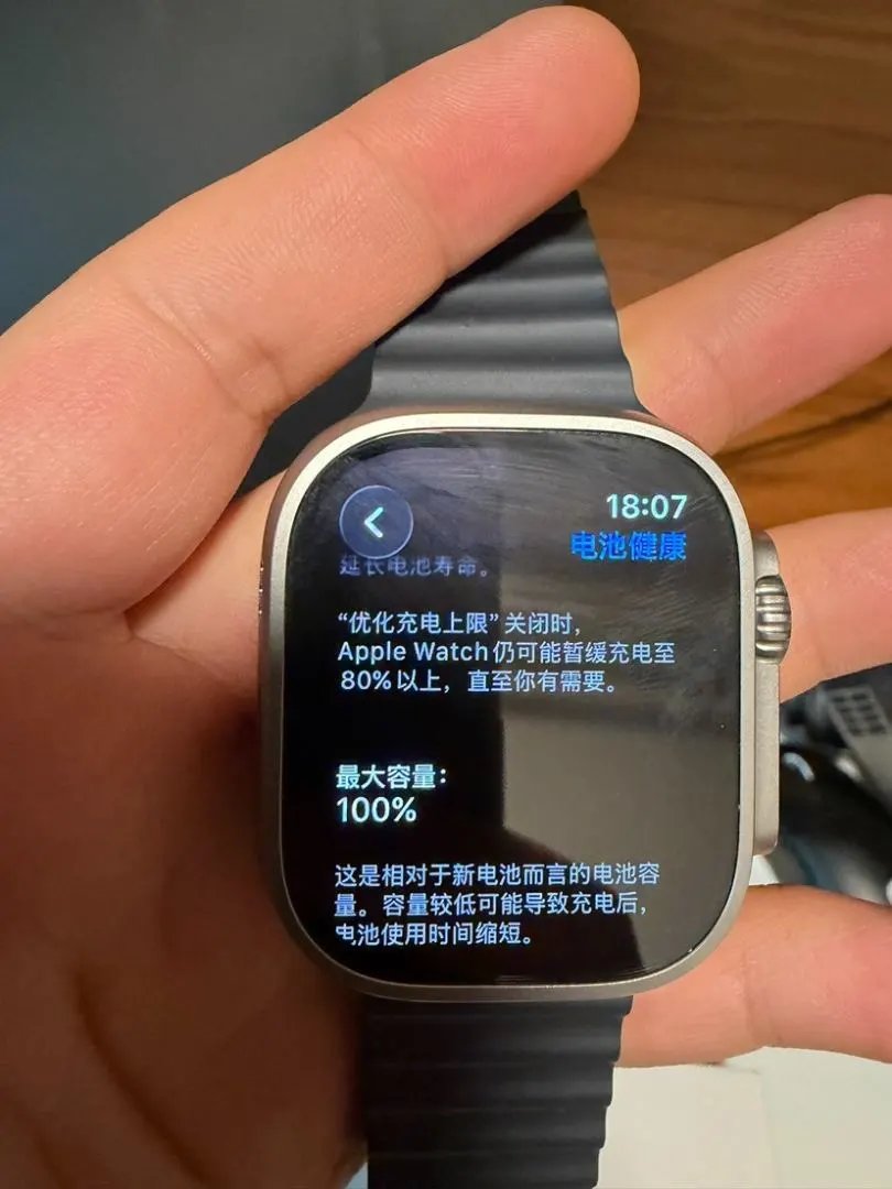 LitBuys Smartwatch