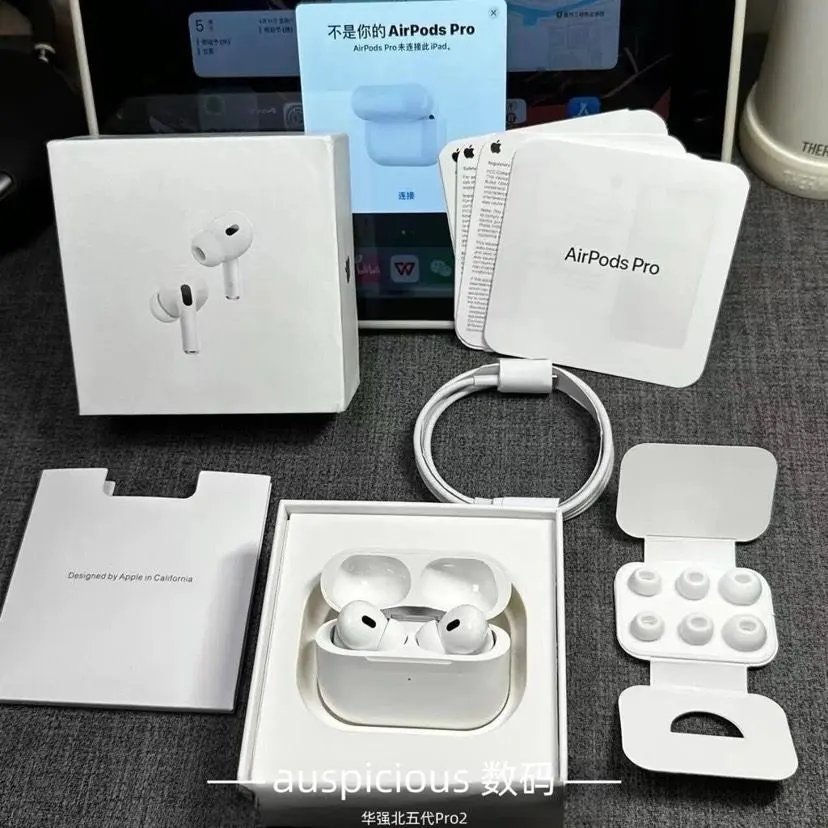 LitBuys Headphones