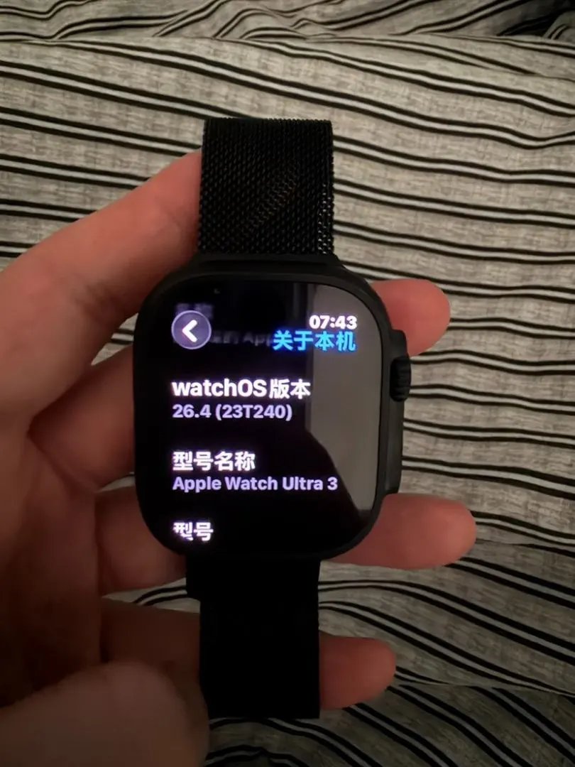 LitBuys Smartwatch