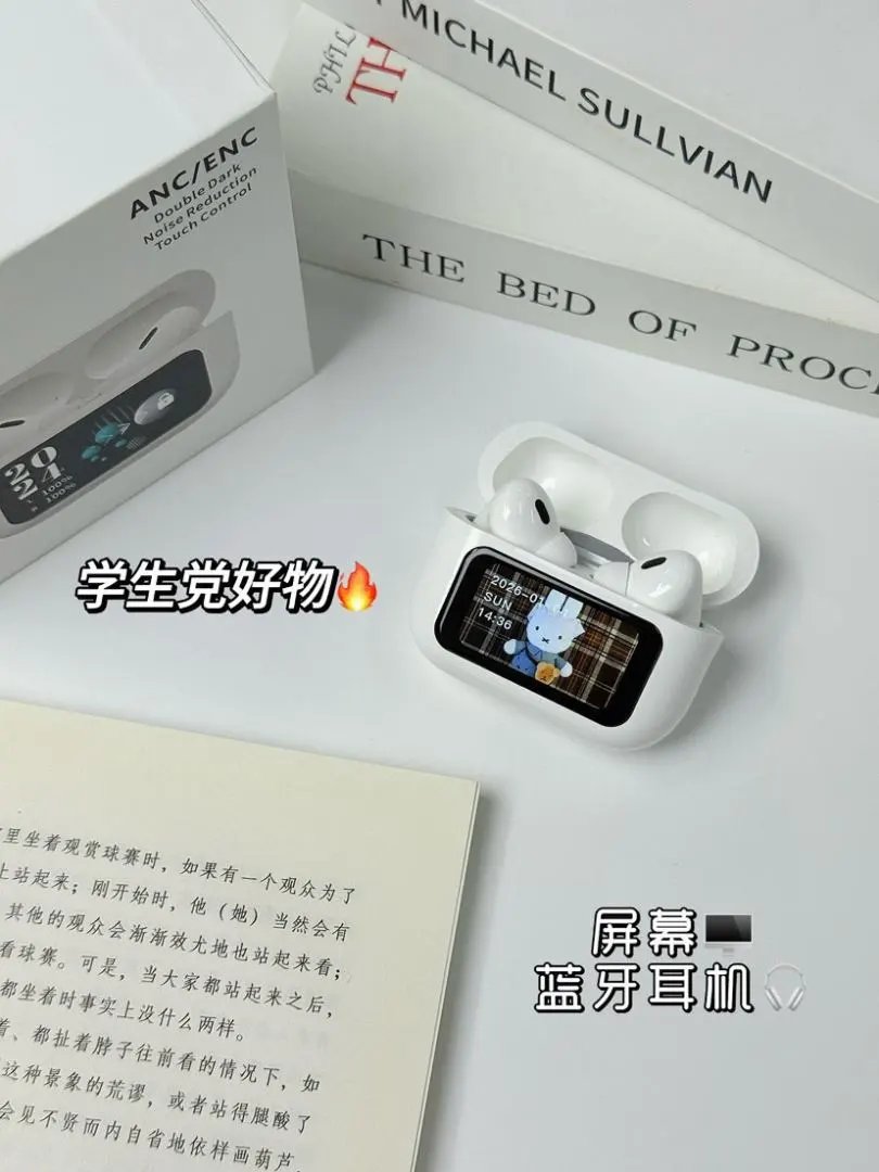 LitBuys Headphones