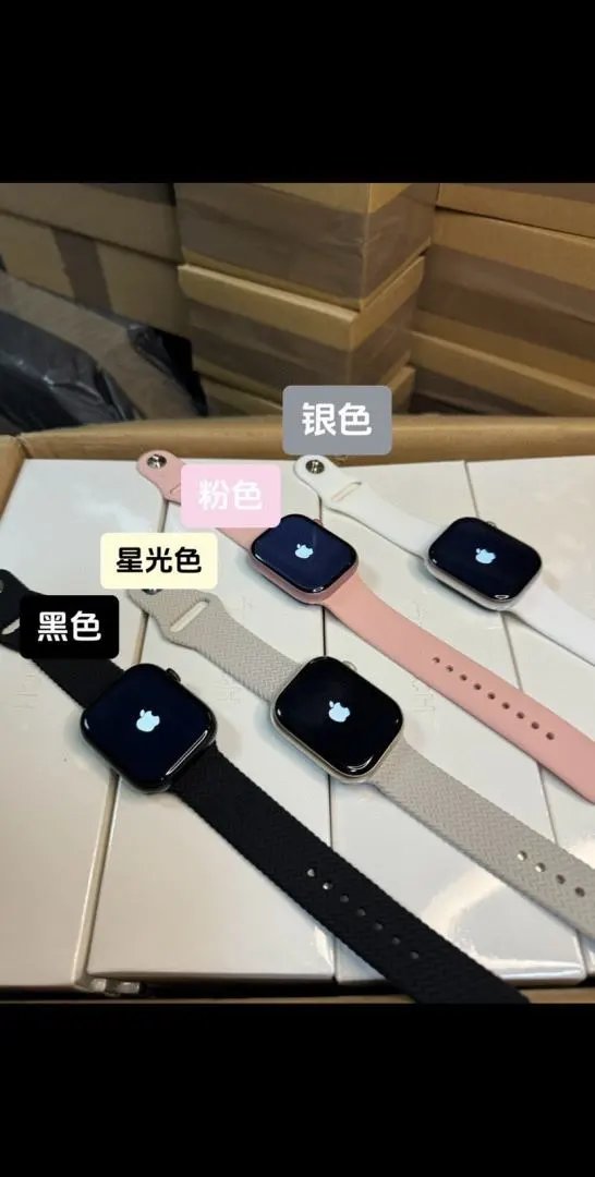 LitBuys Smartwatch