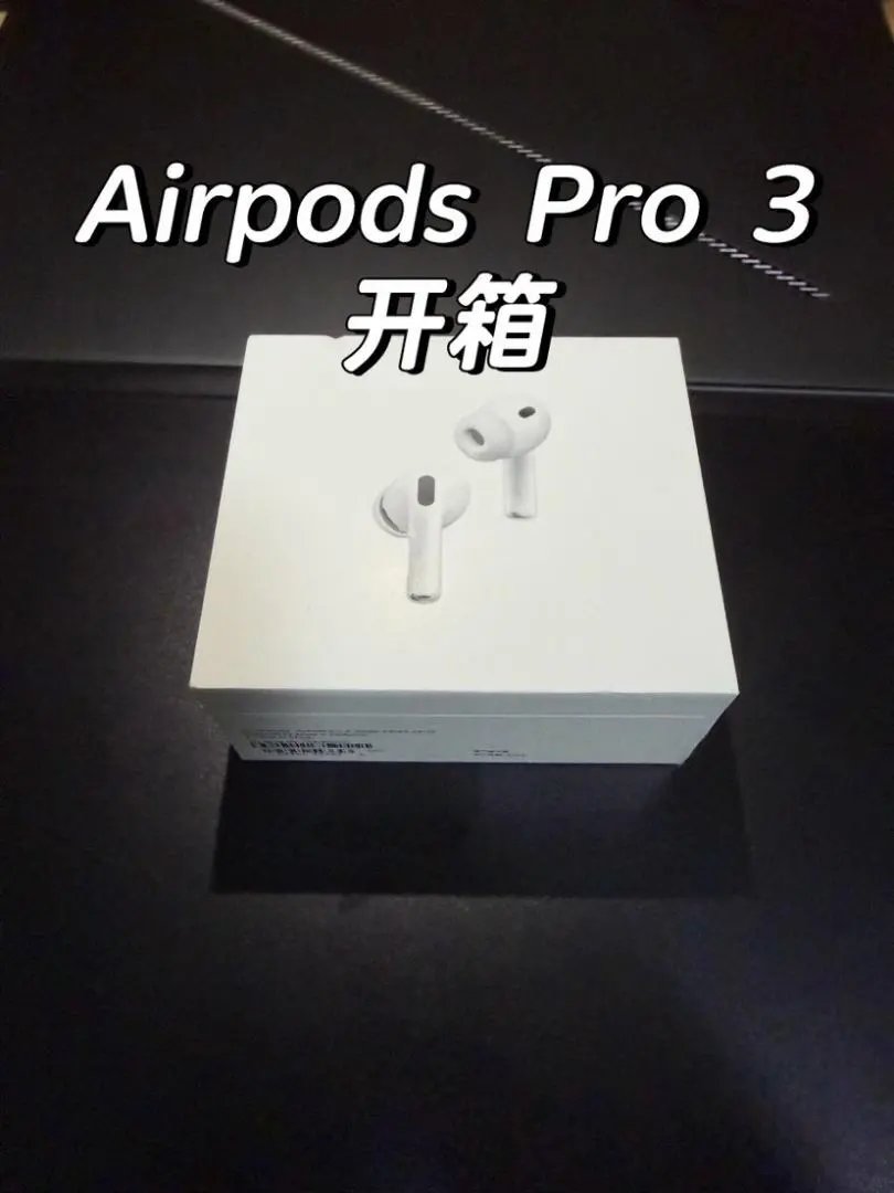 LitBuys Headphones