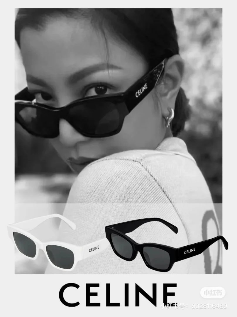 LitBuys Sunglasses
