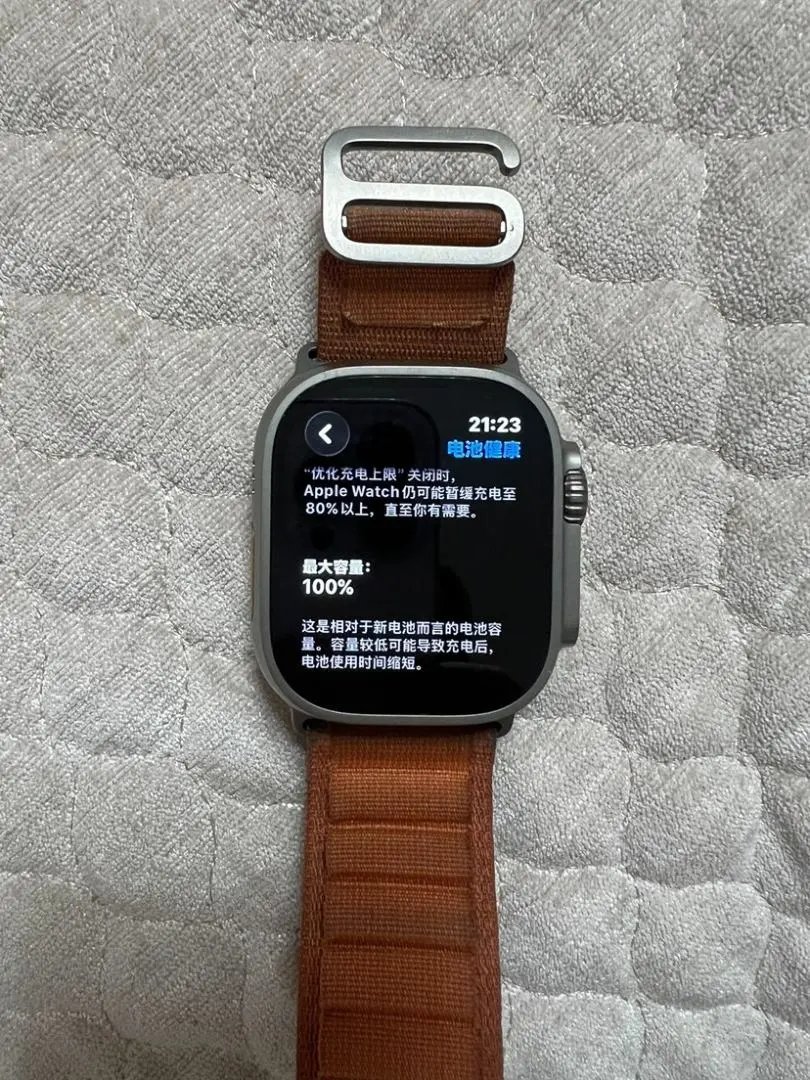 LitBuys Smartwatch