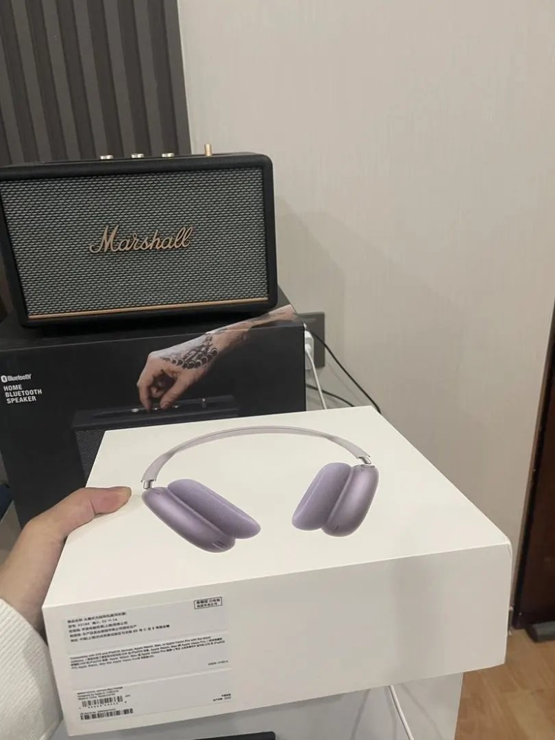 LitBuys Lifestyle Item