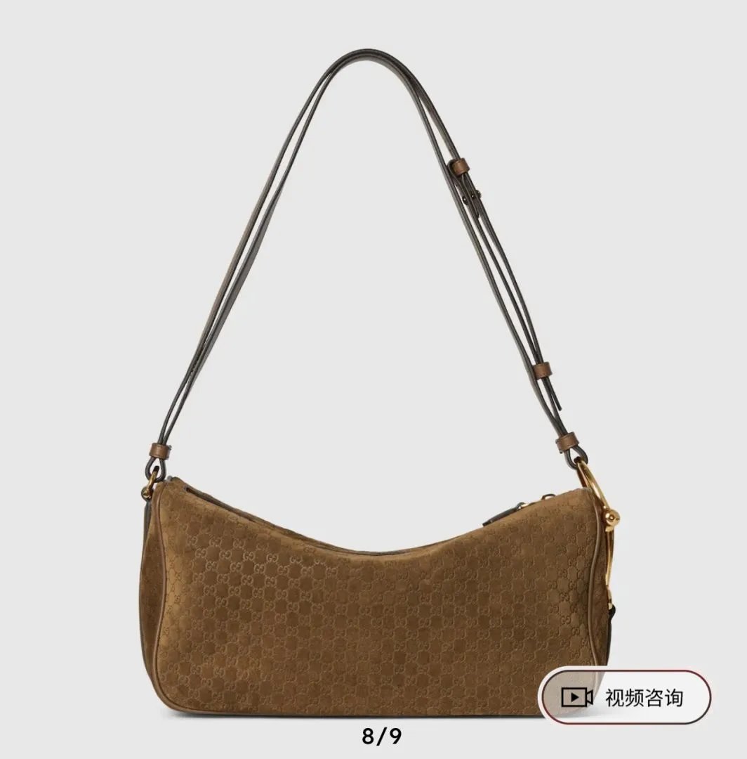 LitBuys Tote Bag