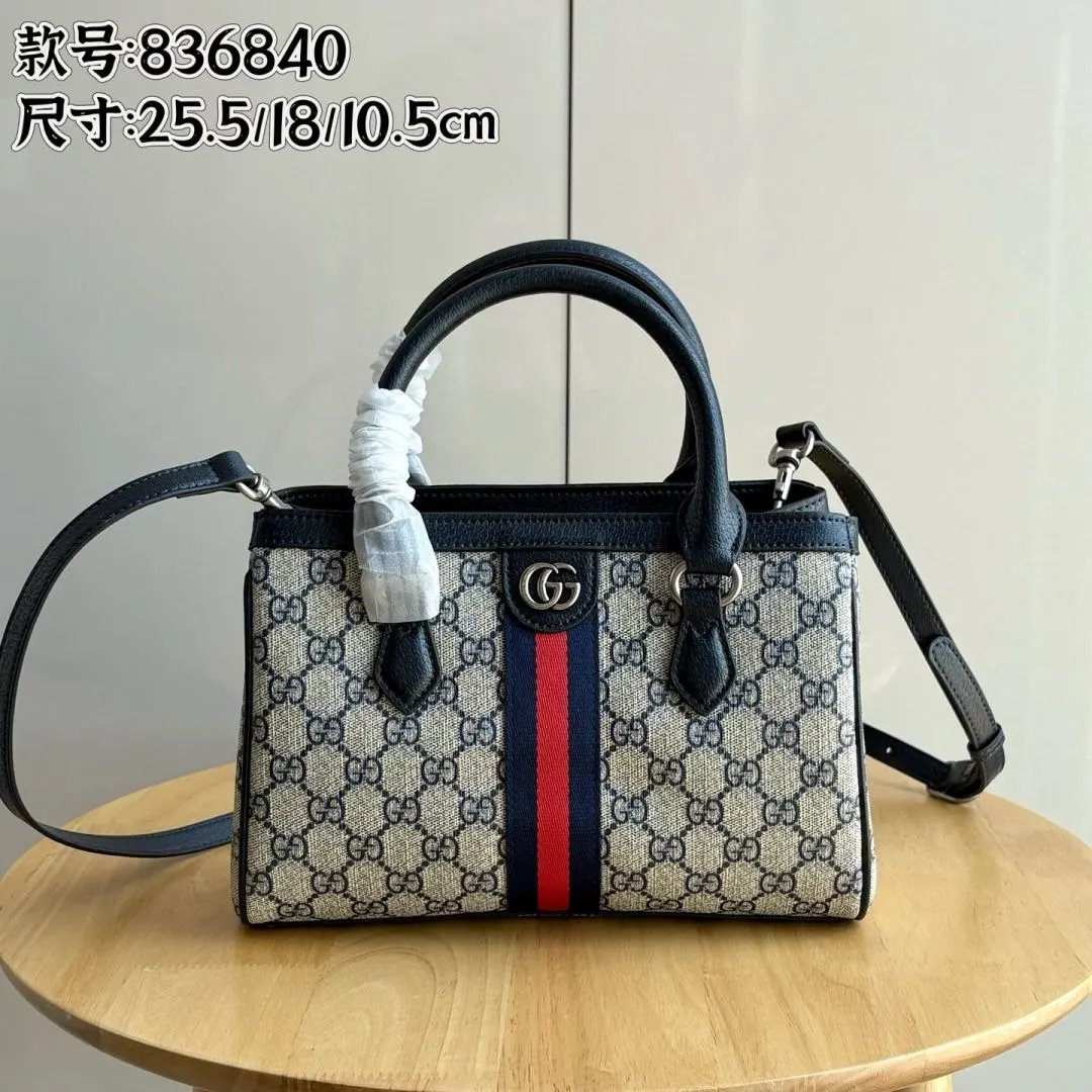 LitBuys Shoulder Bag