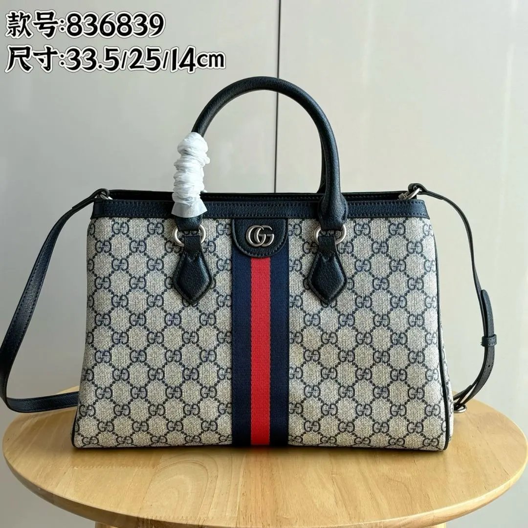 LitBuys Shoulder Bag
