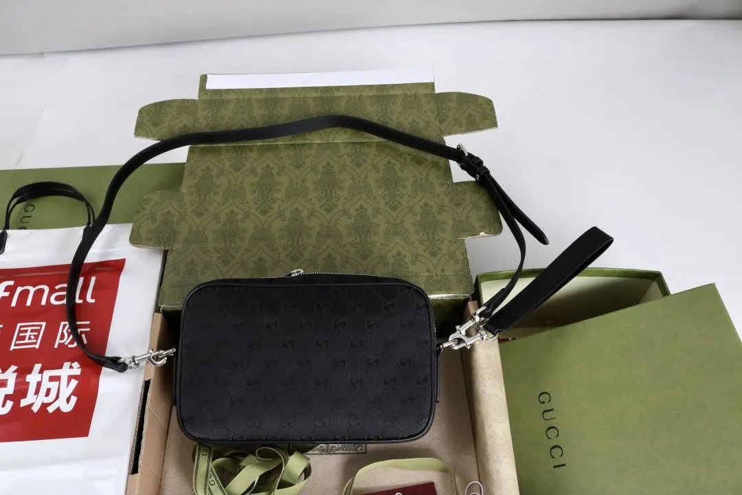 LitBuys Tote Bag