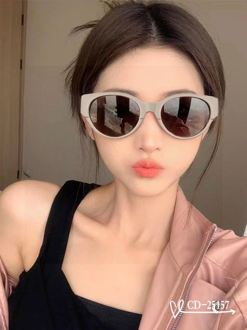 LitBuys Sunglasses