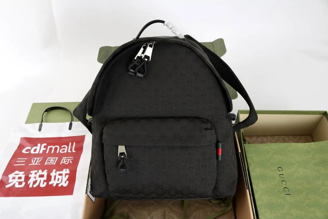 LitBuys Backpack