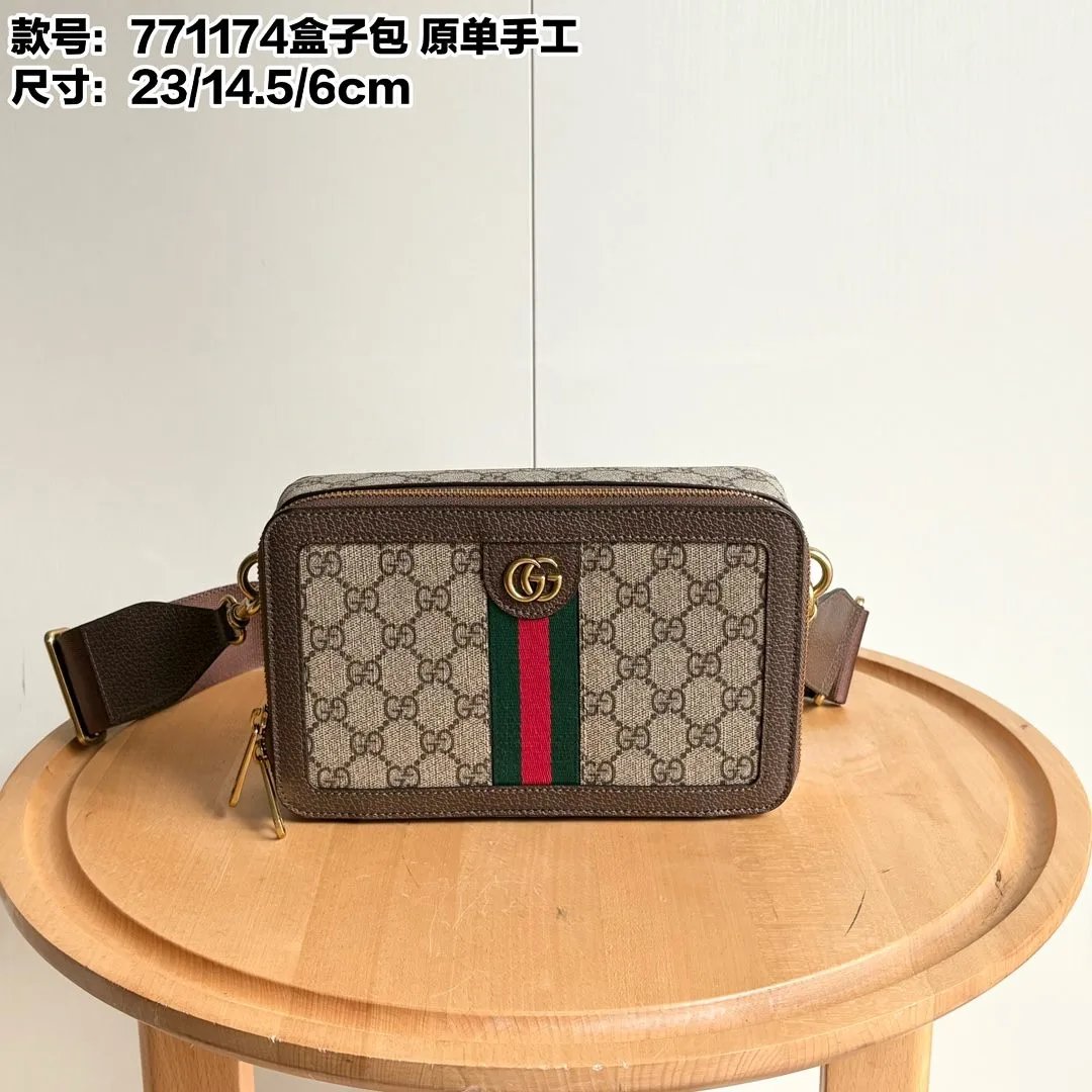 LitBuys Crossbody Bag