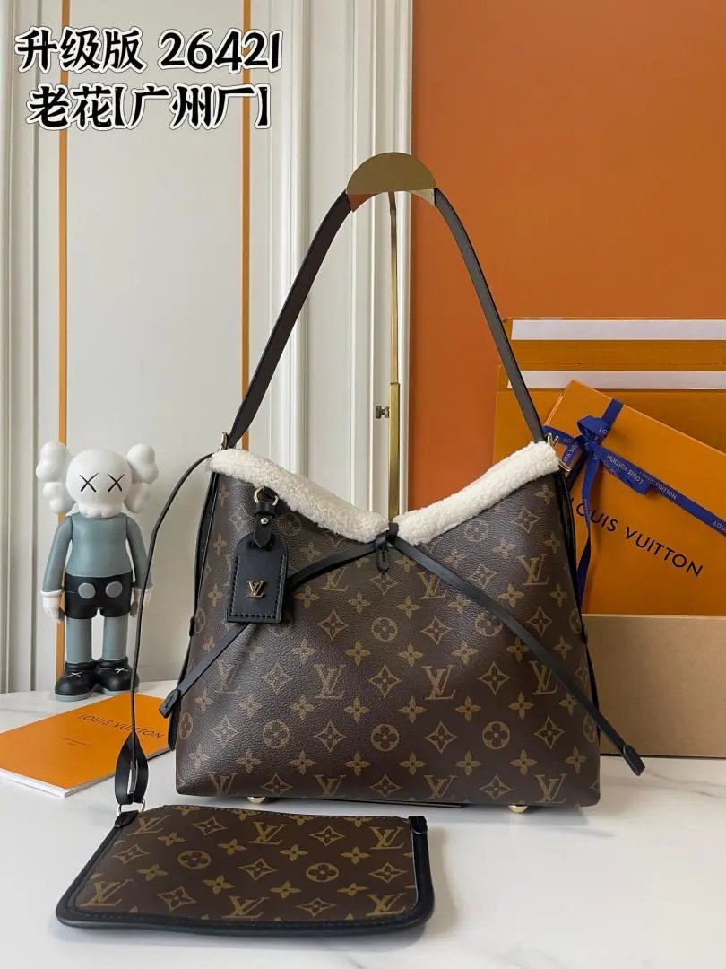 LitBuys Shoulder Bag