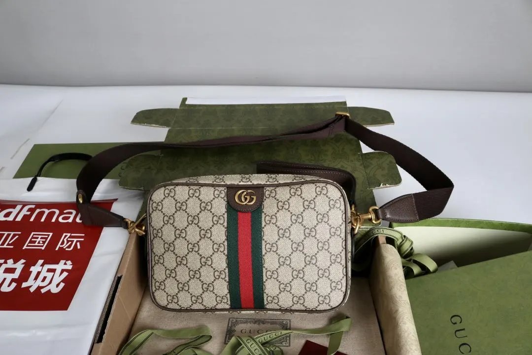 LitBuys Backpack