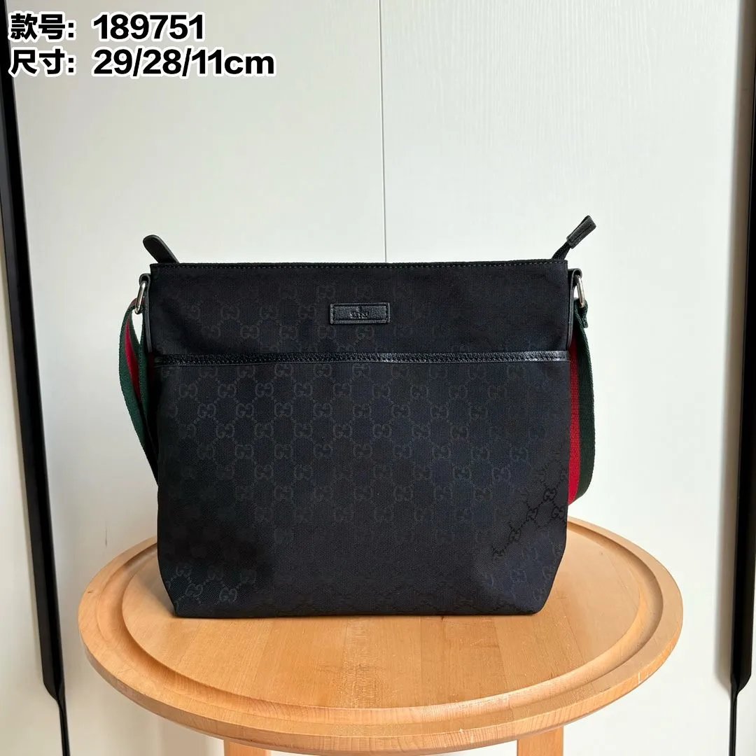 LitBuys Crossbody Bag
