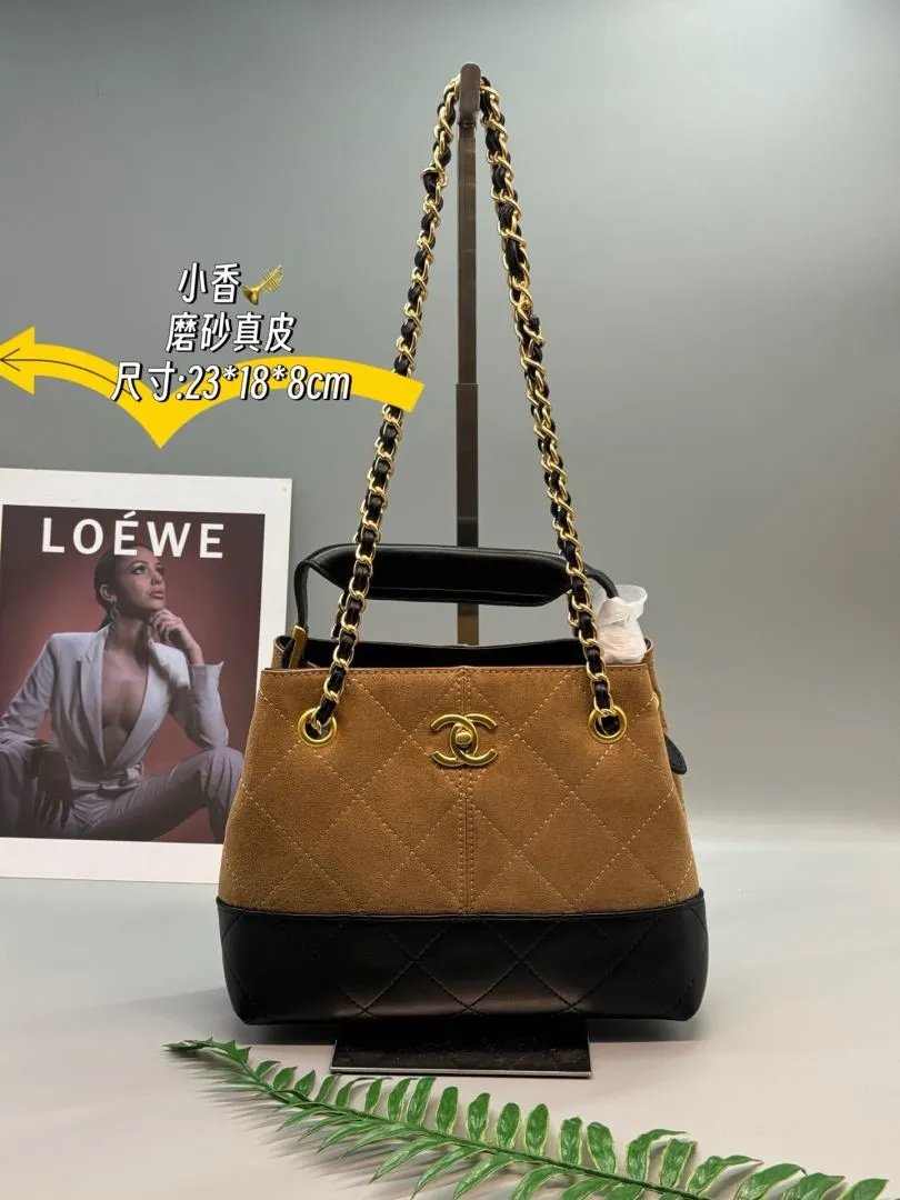 LitBuys Tote Bag