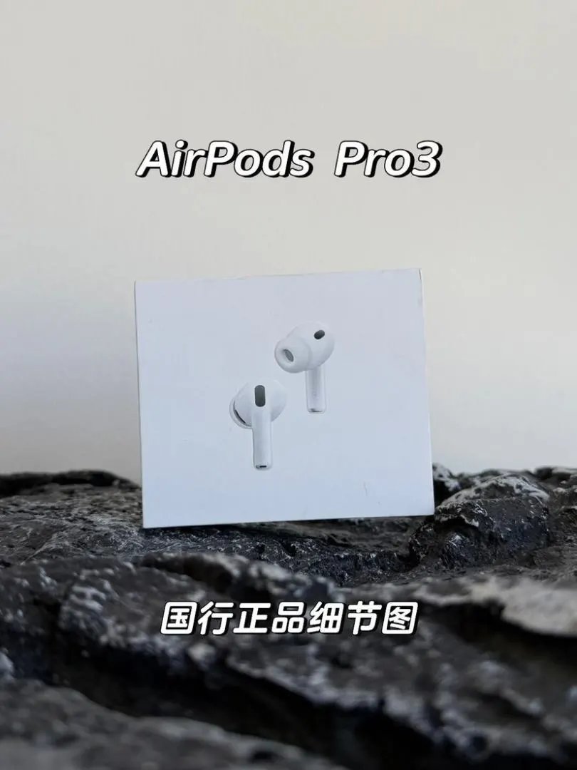 LitBuys Headphones