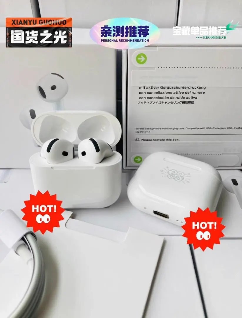 LitBuys Headphones