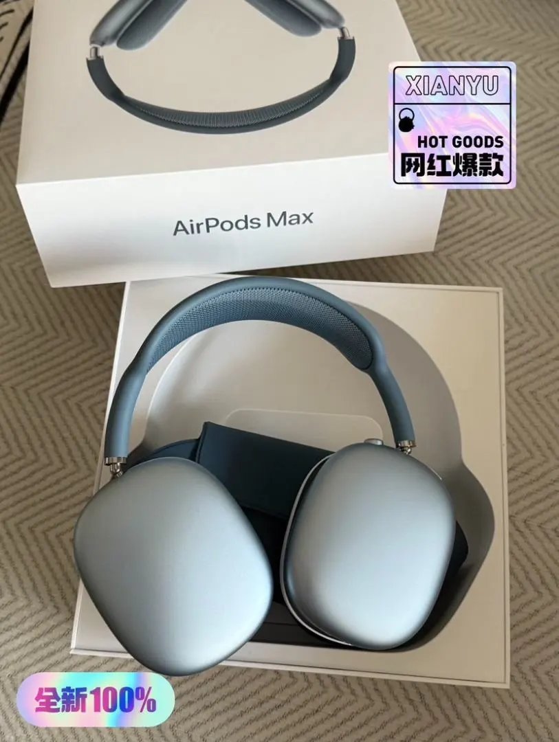 LitBuys Headphones