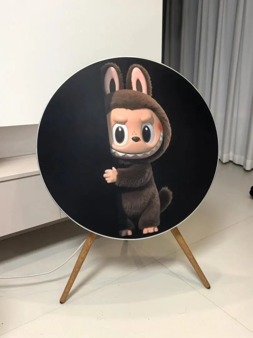 LitBuys Lifestyle Item