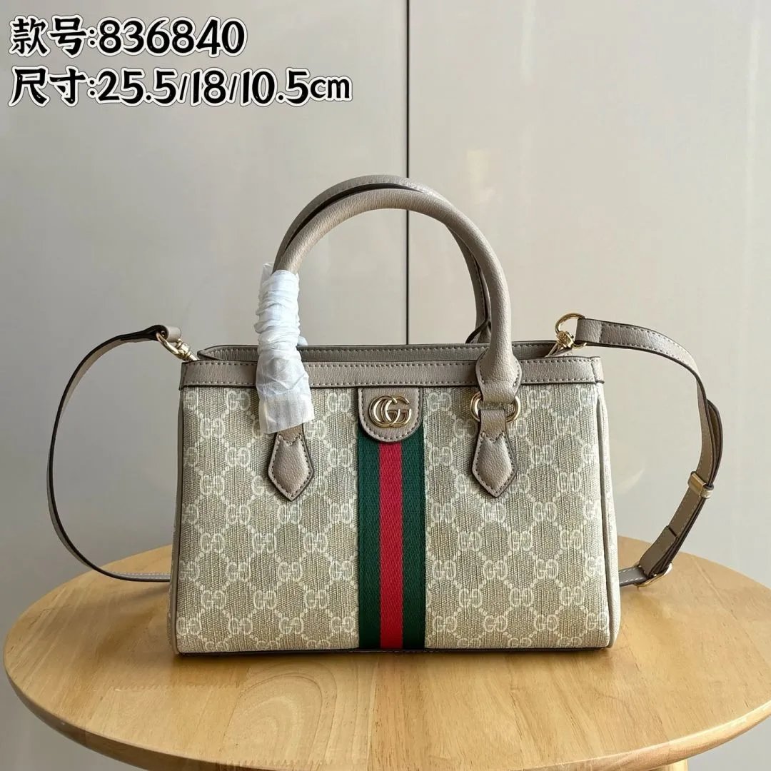 LitBuys Shoulder Bag