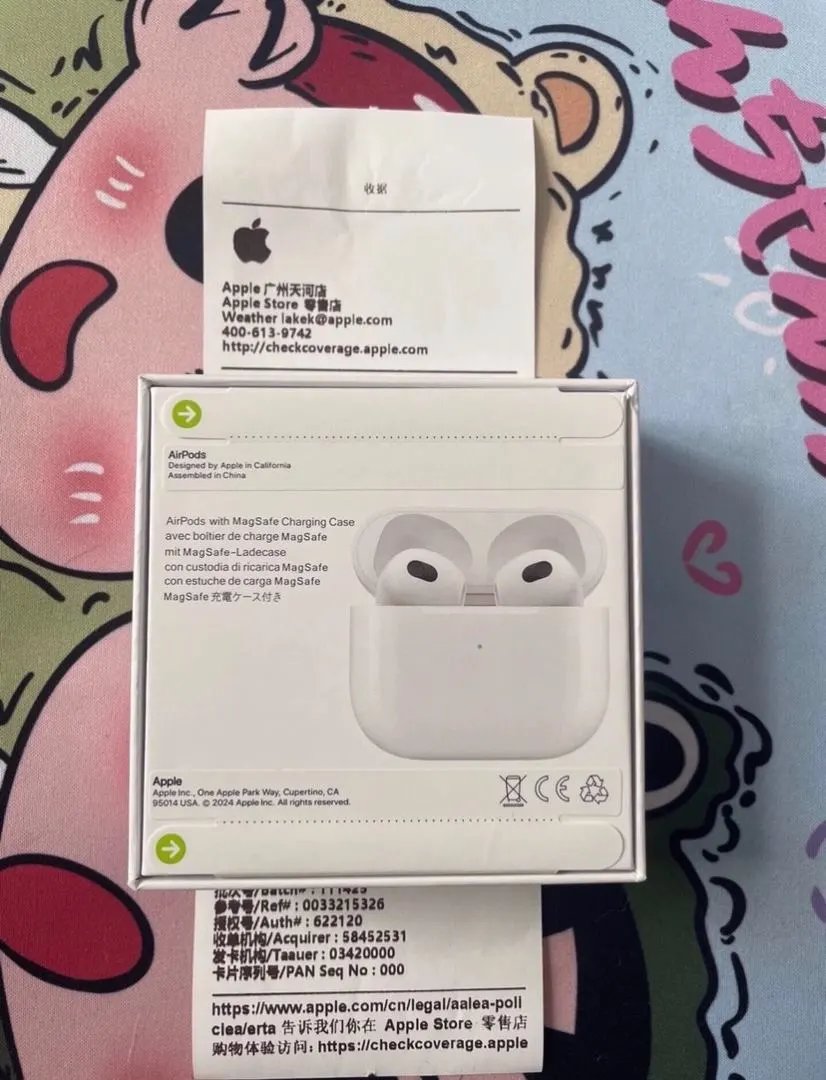 LitBuys Headphones