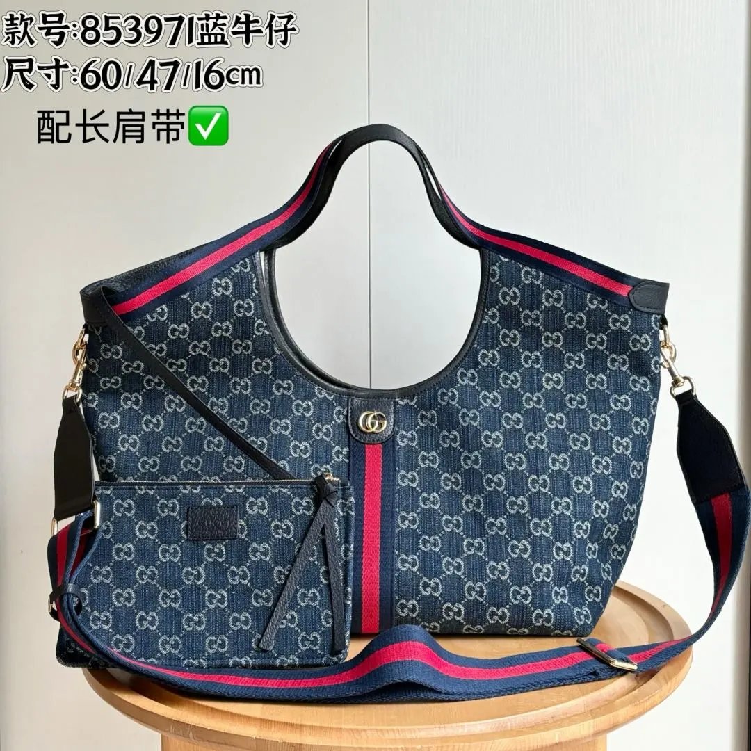 LitBuys Tote Bag