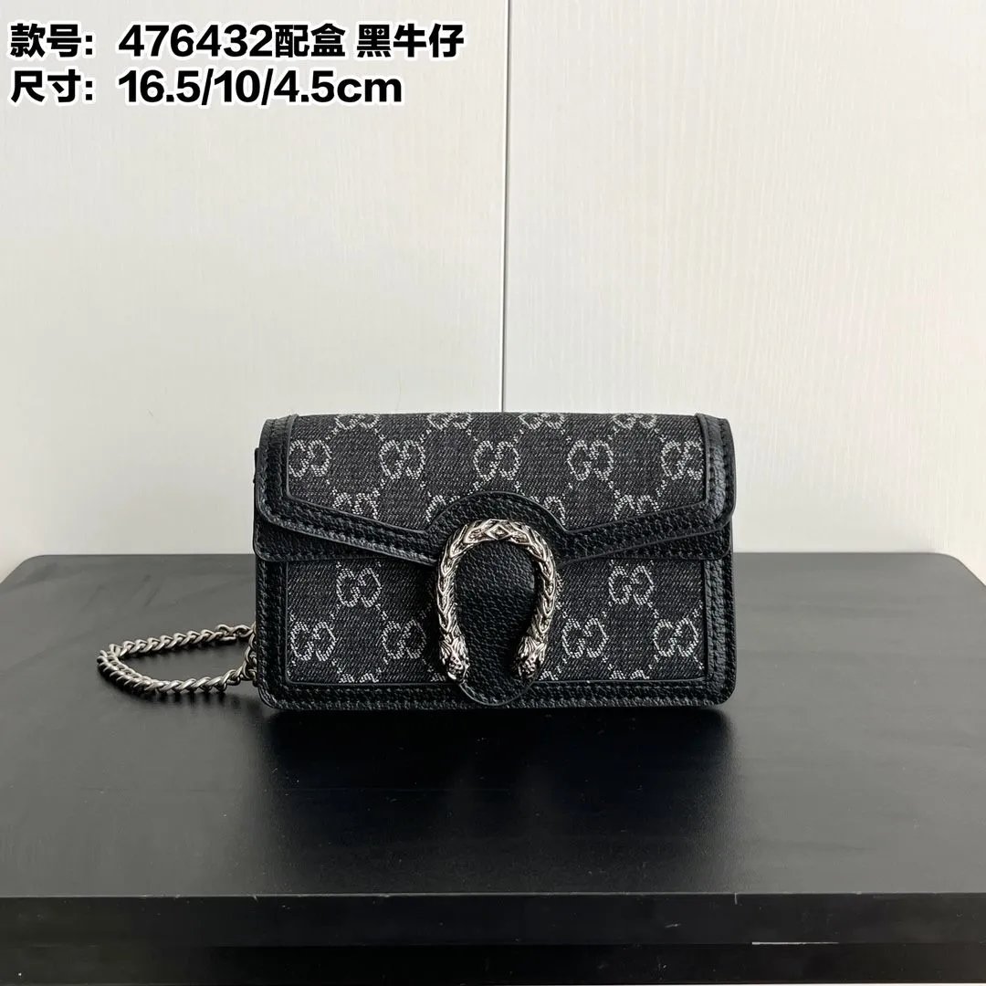 LitBuys Shoulder Bag