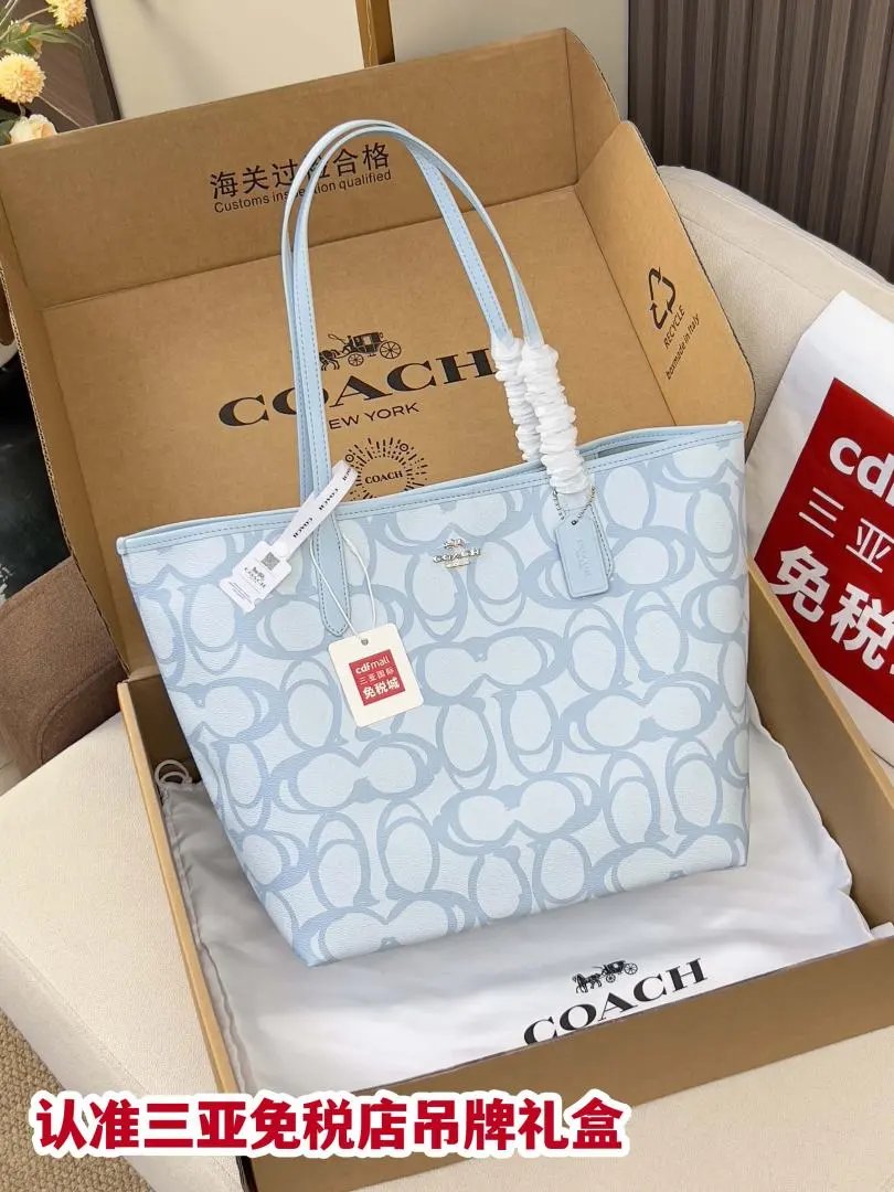 LitBuys Tote Bag