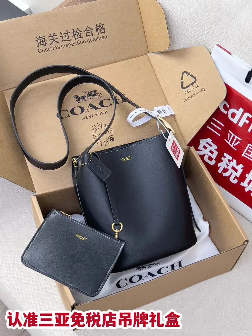 LitBuys Crossbody Bag